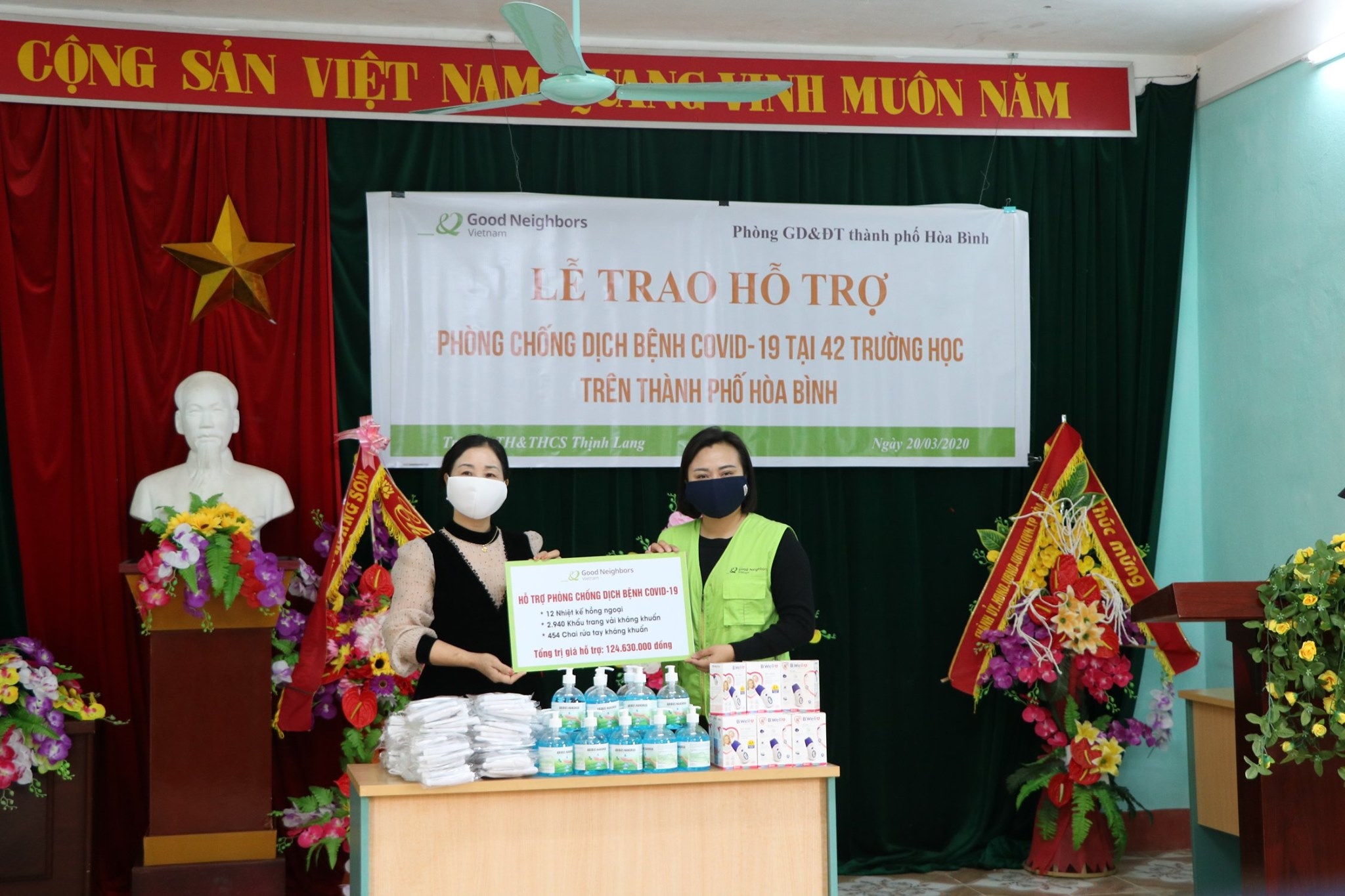 GNI hỗ trợ hơn 100 triệu đồng cho 42 trường học trên địa bàn tỉnh Hòa Bình chống COVID-19 gni ho tro hon 100 trieu dong cho 42 truong hoc tren dia ban tinh hoa binh chong covid 19