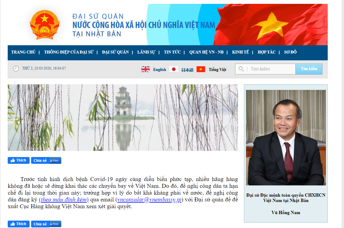 Đại sứ quán Việt Nam tại Nhật Bản hướng dẫn thủ tục về nước trong trường hợp bất khả kháng dai su quan viet nam tai nhat ban huong dan cong dan thu tuc dang ky ve nuoc
