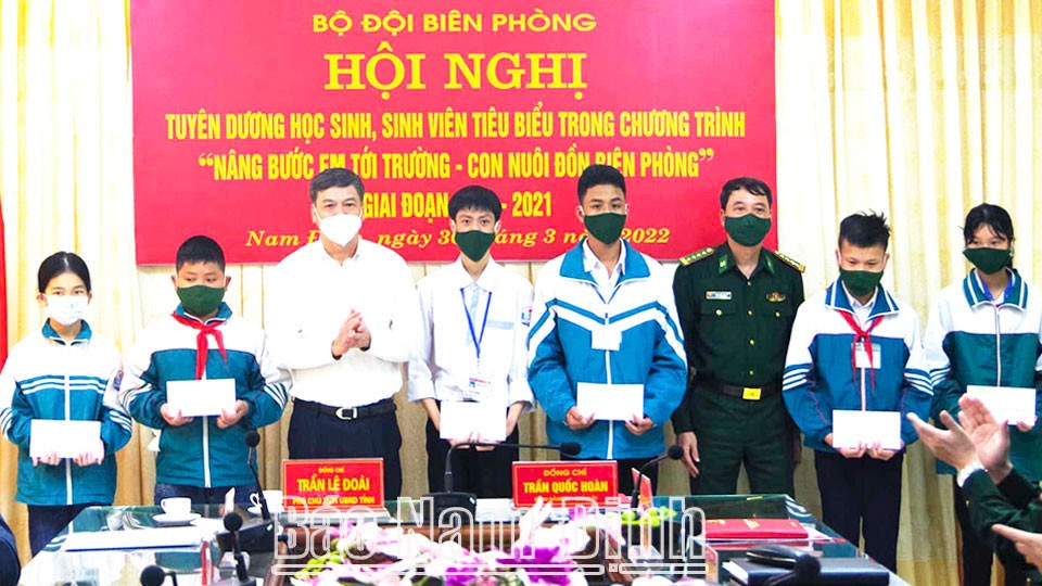 Bộ đội biên phòng Nam Định nhận đỡ đầu hơn 30 học sinh có hoàn cảnh khó khăn Bộ đội biên phòng Nam Định nhận đỡ đầu hơn 30 học sinh có hoàn cảnh khó khăn