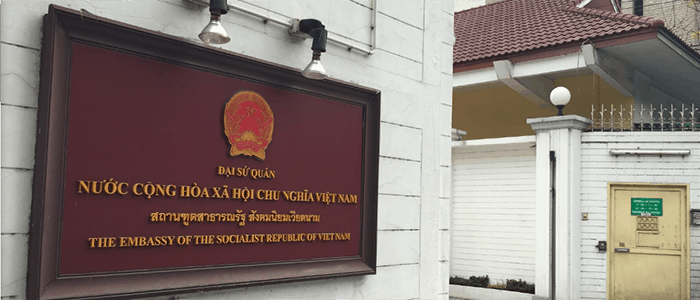 Đại sứ quán Việt Nam tại Thái Lan, Ai Cập, Lào tăng cường bảo hộ công dân trước COVID-19 dai su quan tai cac nuoc thai lan ai cap va lao tich cuc tang cuong bao ho cong dan viet nam truoc covid 19