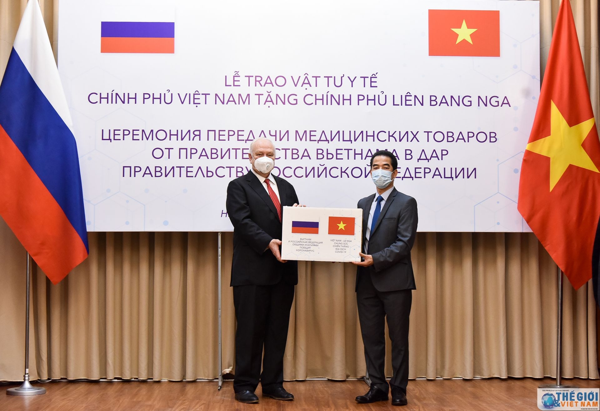 Việt Nam gửi tặng 150.000 khẩu trang giúp Nga phòng chống COVID-19 viet nam gui tang 150000 khau trang giup nga phong chong covid 19