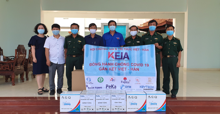 VKEIA tặng khẩu trang, vật tư y tế giúp lực lượng tuyến đầu Tây Ninh chống dịch COVID-19 vkeia tang gan 10000 khau trang va nhieu vat tu y te giup luc luong tuyen dau tay ninh chong dich covid 19