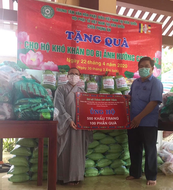 Hội Phật tử Việt Nam tại Hàn Quốc trao quà cho bà con khó khăn tại Củ Chi, thành phố Hồ Chí Minh chống COVID-19 hoi phat tu viet nam tai han quoc trao qua cho ba con kho khan tai cu chi thanh pho ho chi minh chong covid 19