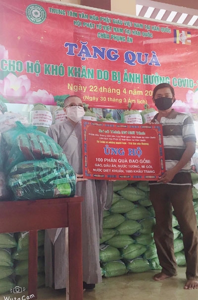 Hội Phật tử Việt Nam tại Hàn Quốc trao quà cho bà con khó khăn tại Củ Chi, thành phố Hồ Chí Minh chống COVID-19 hoi phat tu viet nam tai han quoc trao qua cho ba con kho khan tai cu chi thanh pho ho chi minh chong covid 19