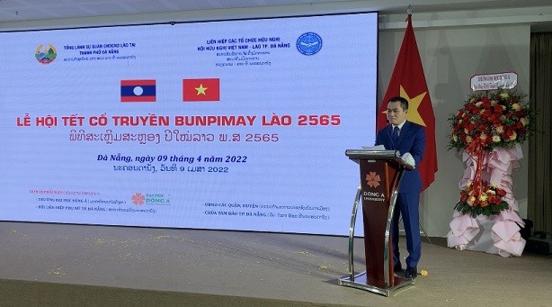 DAFO đồng tổ chức Lễ hội Tết cổ truyền Bunpimay Lào 2565 DAFO đồng tổ chức Lễ hội Tết cổ truyền Bunpimay Lào 2565