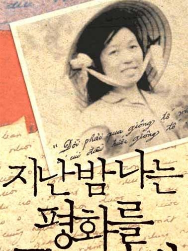 giao su ahn kyong hwan han quoc toi yeu viet nam yeu hon viet