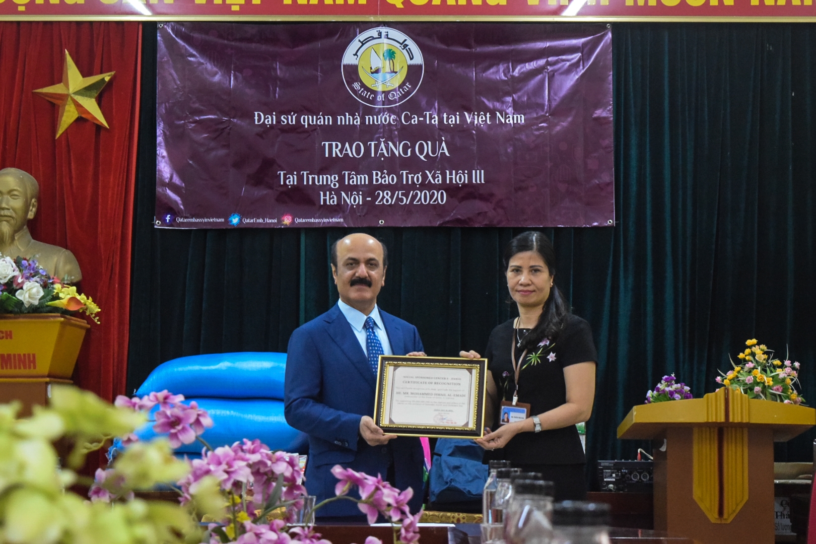 Đại sứ nhà nước Qatar tại Việt Nam trao 100 triệu đồng quà tặng cho Trung tâm Bảo trợ Xã hội 3, Hà Nội dai su nha nuoc qatar tai viet nam trao 100 trieu dong qua tang cho trung tam bao tro xa hoi 3 ha noi