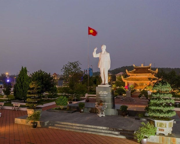 Khu lưu niệm Chủ tịch Hồ Chủ Tịch trên đảo Cô Tô là Di tích quốc gia đặc biệt Khu lưu niệm Chủ tịch Hồ Chủ Tịch trên đảo Cô Tô là Di tích quốc gia đặc biệt