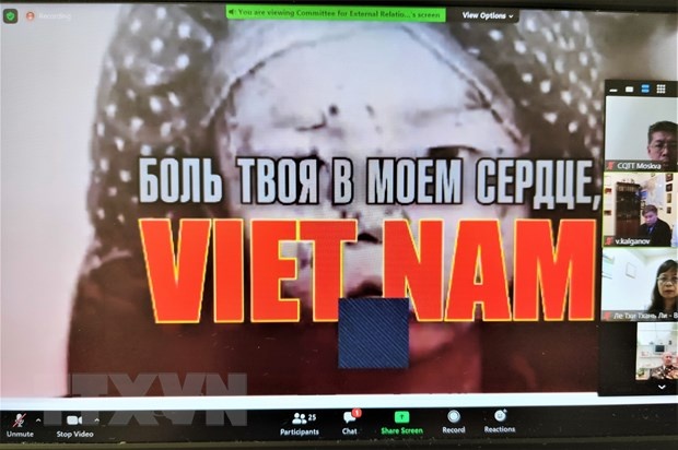 Phim giới thiệu góc triển lãm “Nỗi đau của các bạn trong trái tim chúng tôi - Việt Nam” tại Bảo tàng Quân y Bộ Quốc phòng Liên bang Nga (Ảnh: TTXVN) phim gioi thieu goc trien lam noi dau cua cac ban trong trai tim chung toi viet nam tai bao tang quan y bo quoc phong lien bang nga anh ttxvn