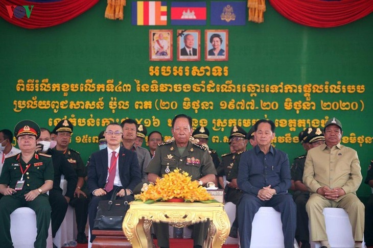 Các đại biểu tham dự buổi lễ (Ảnh: VOV) cac dai bieu tham du buoi le anh vov