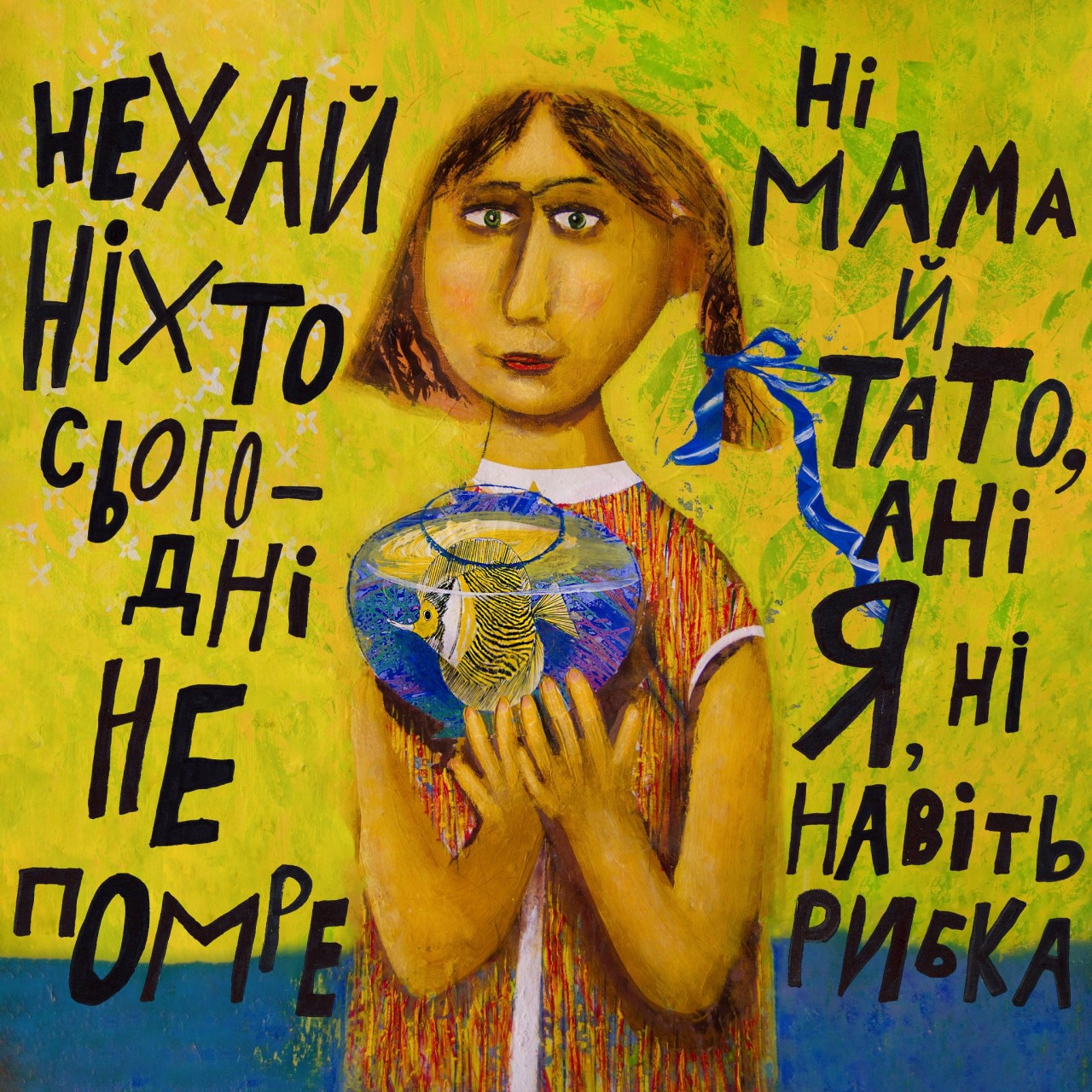 Cuộc sống hôm nay qua con mắt của trẻ em Ukraine Cuộc sống hôm nay qua con mắt của trẻ em Ukraine