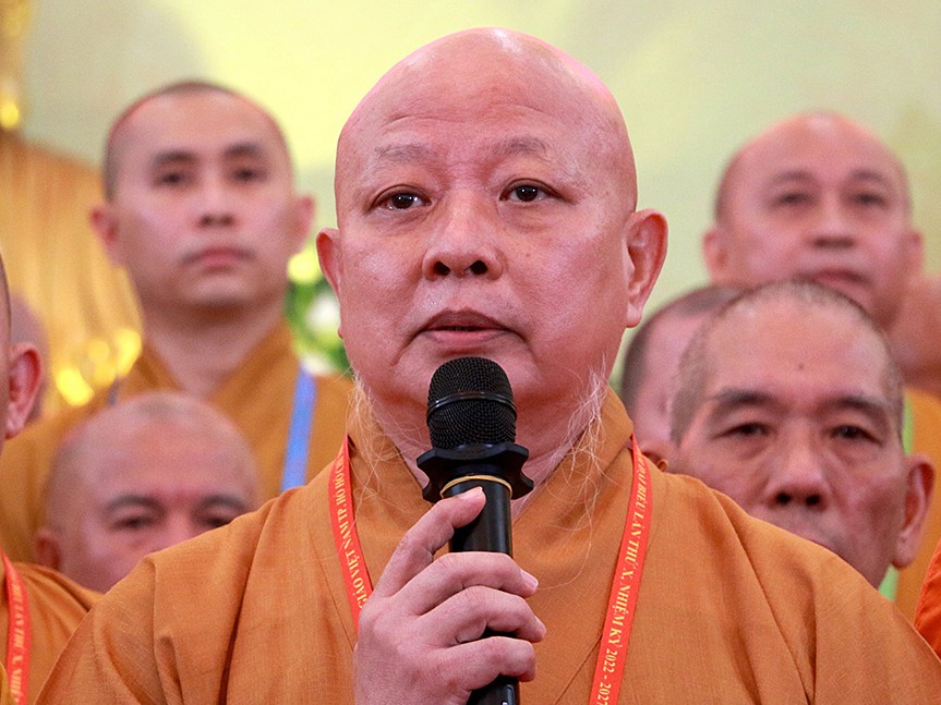 Hòa thượng Thích Lệ Trang được suy cử tân Trưởng ban Trị sự Giáo hội Phật giáo thành phố Hồ Chí Minh Hòa thượng Thích Lệ Trang được suy cử tân Trưởng ban Trị sự Giáo hội Phật giáo thành phố Hồ Chí Minh
