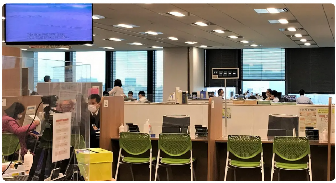 Tổng hợp các tổ chức tư vấn dành cho người nước ngoài tại Nhật Bản Tổng hợp các tổ chức tư vấn dành cho người nước ngoài tại Nhật Bản