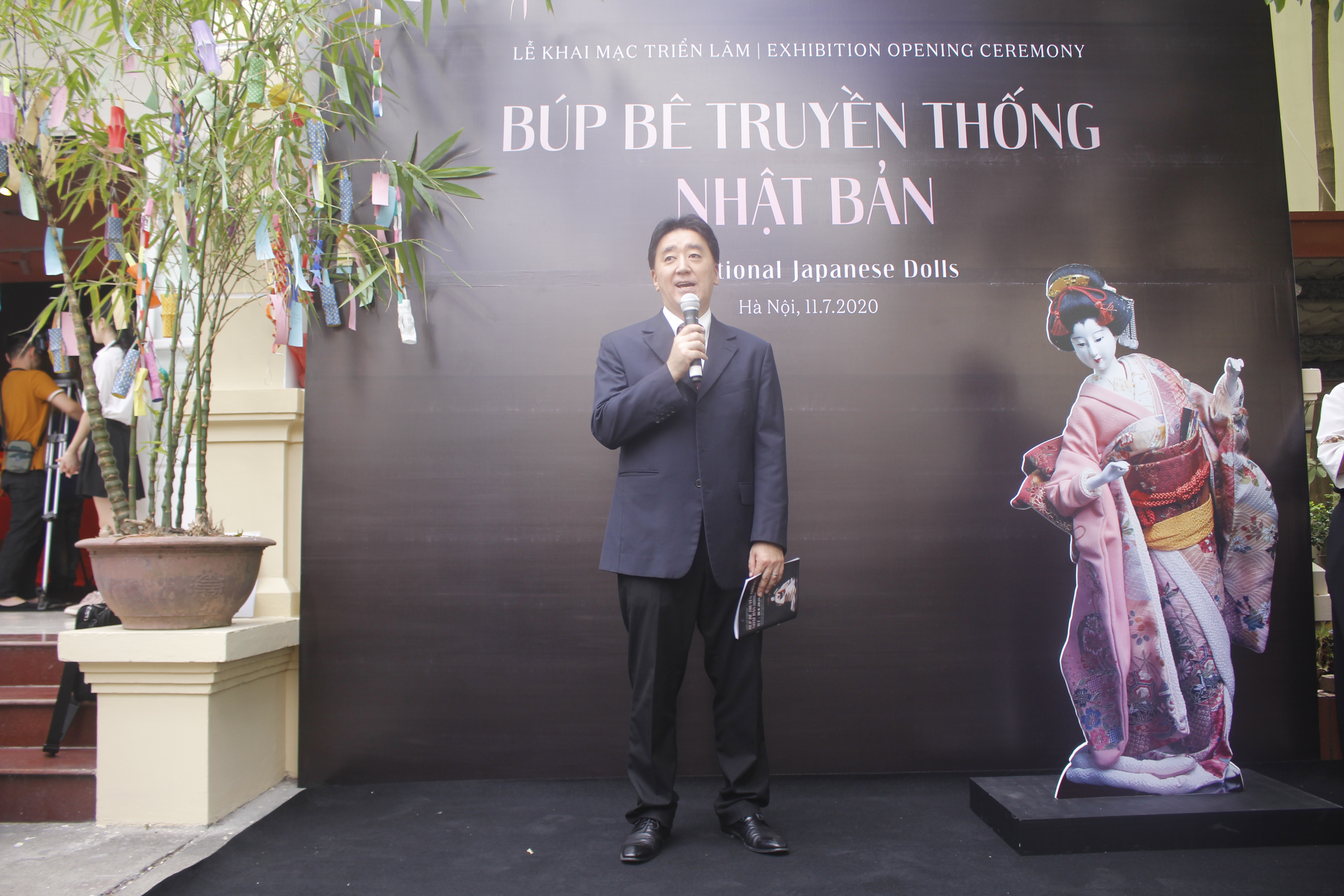 ong furudate seiki bi thu thu nhat ban bao chi va van hoa dai su quan nhat ban tai viet nam phat bieu tai buoi le