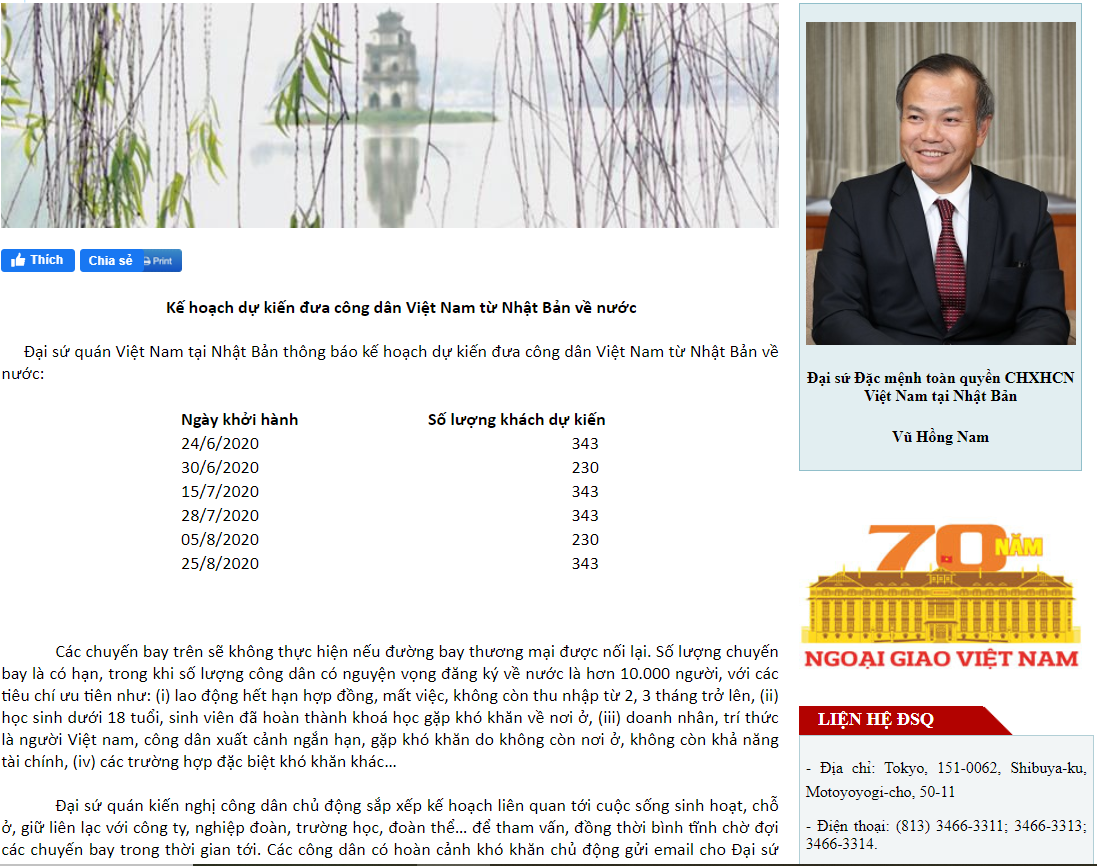 Thông báo của Đại sứ quán Việt Nam tại Nhật Bản về các chuyến bay dự kiến đưa công dân về nước. thong bao cua dai su quan viet nam tai nhat ban ve cac chuyen bay du kien dua cong dan ve nuoc