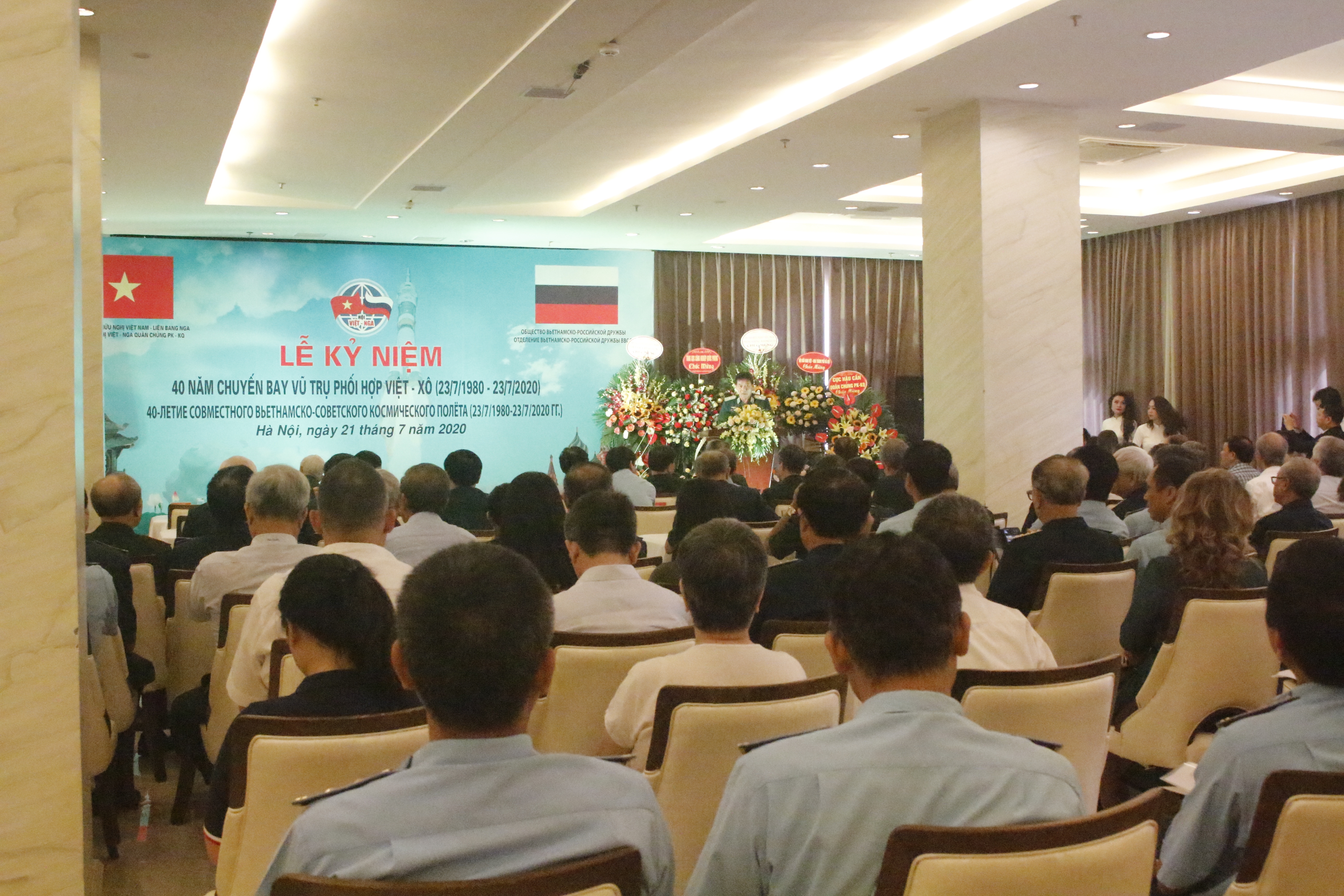 Trung tướng Phạm Tuân Mối quan hệ Việt Nam Liên bang Nga có từ Trái Đất trên bầu trời dưới biển và bây giờ là trong vũ trụ trung tuong pham tuan moi quan he viet nam lien bang nga co tu trai dat tren bau troi duoi bien va bay gio la trong vu tru
