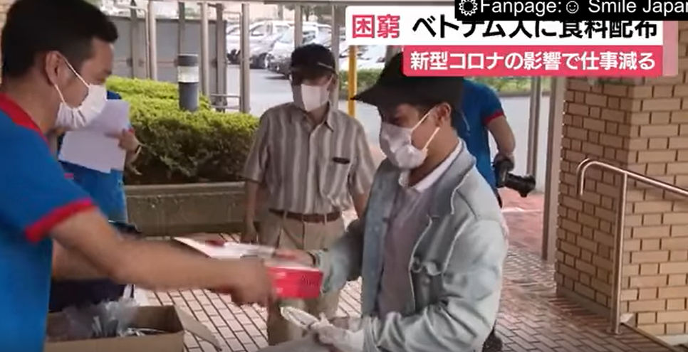 mon qua mang huong vi que nha se giup cac cong dan viet nam co them dong luc khac phuc kho khan do covid 19