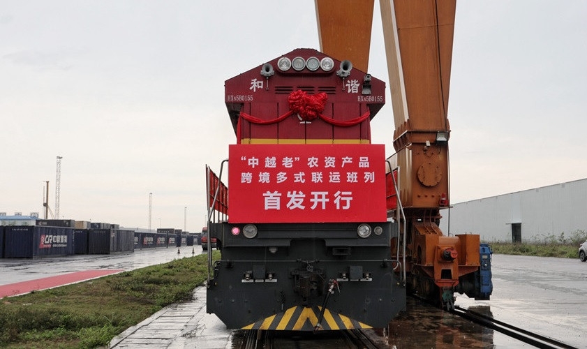 提高越中跨境铁路运输和物流效率