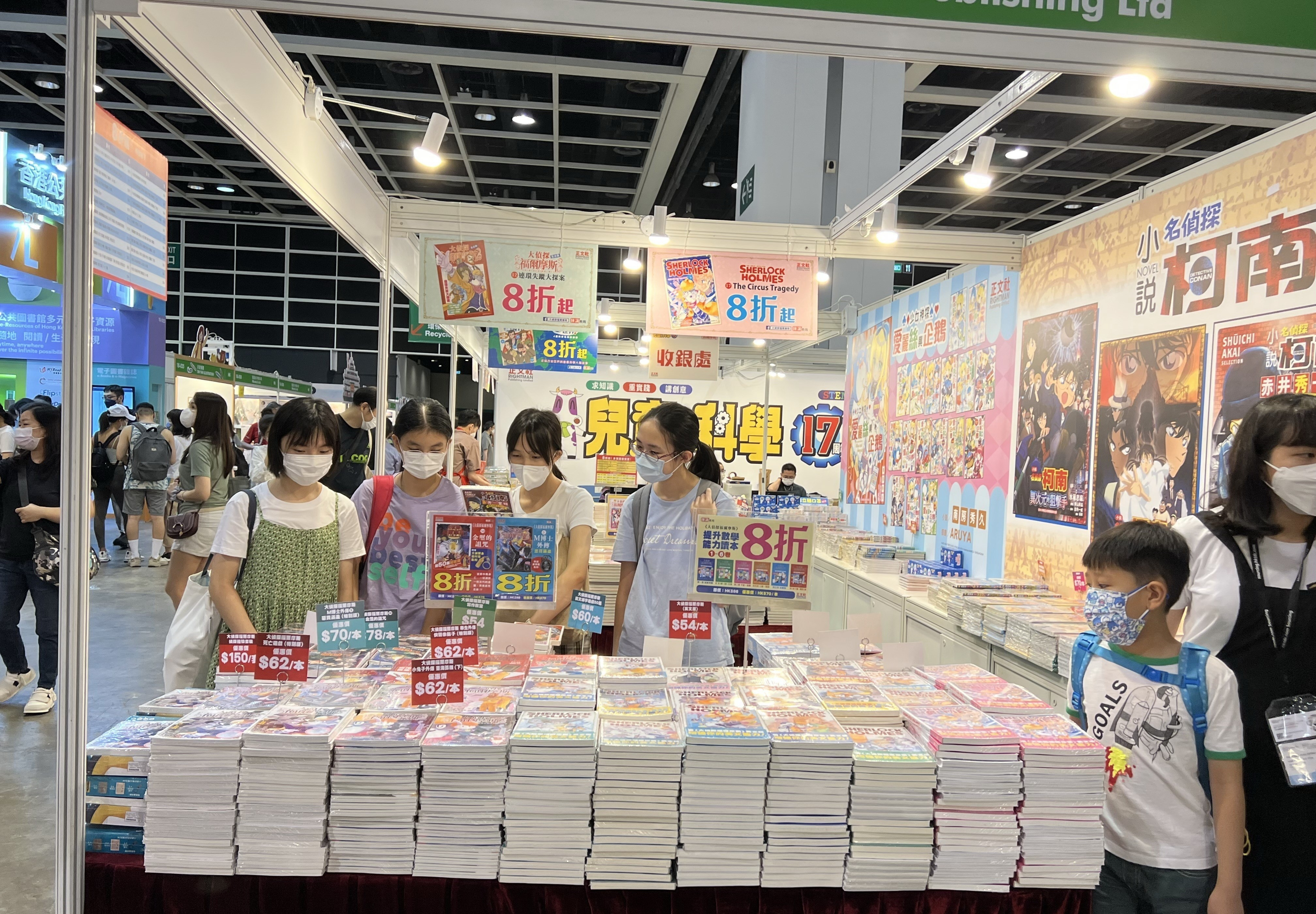 越南参加2022年第32届中国香港书展 越南参加2022年第32届中国香港书展