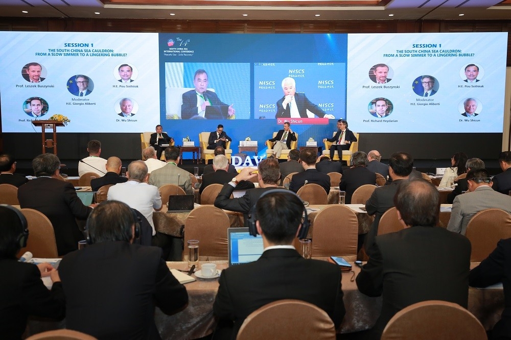 第十四次东海国际研讨会:和平是实现可持续复苏的先决条件 第十四次东海国际研讨会:和平是实现可持续复苏的先决条件