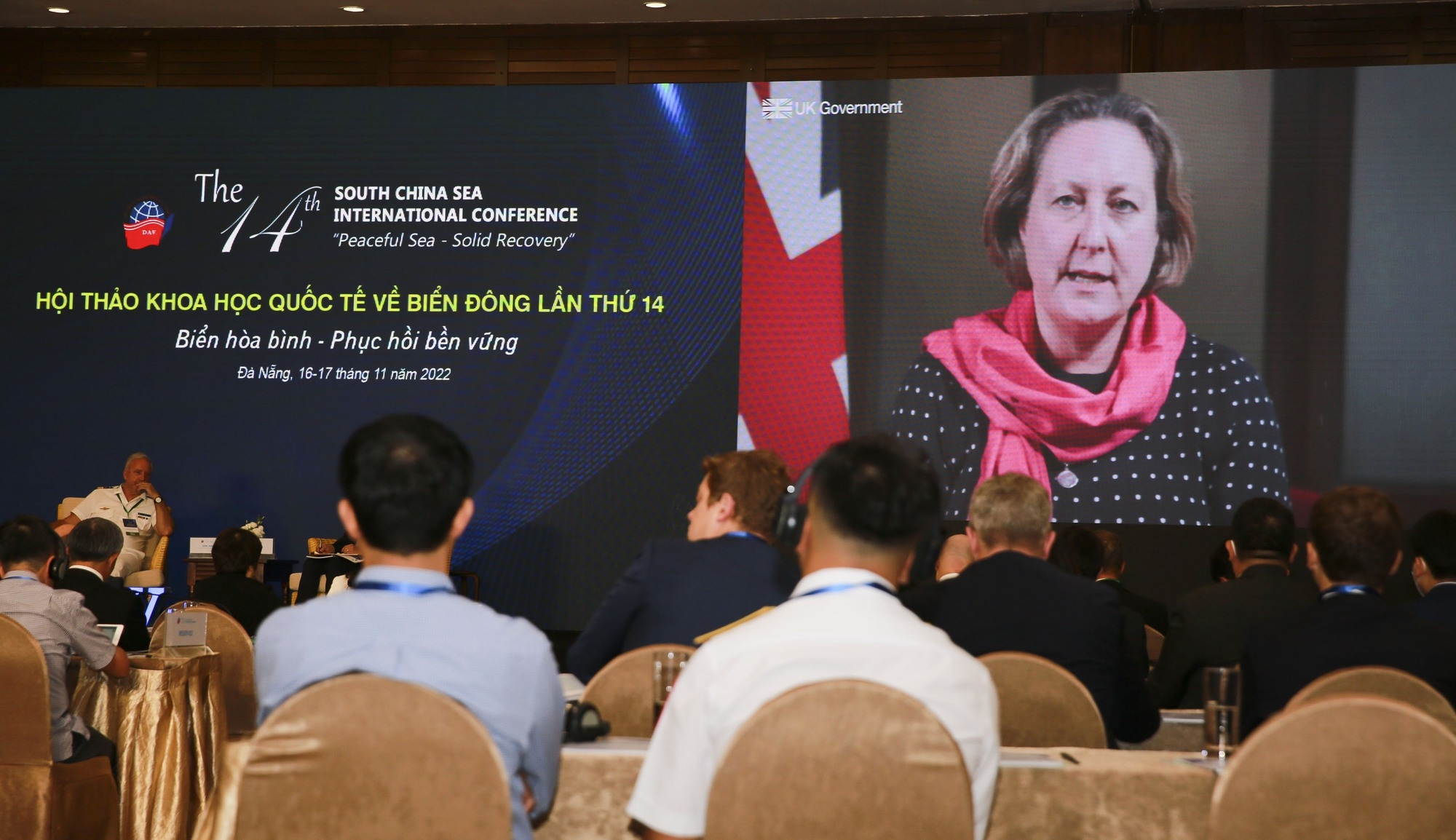 第十四次东海国际研讨会:和平是实现可持续复苏的先决条件 第十四次东海国际研讨会:和平是实现可持续复苏的先决条件