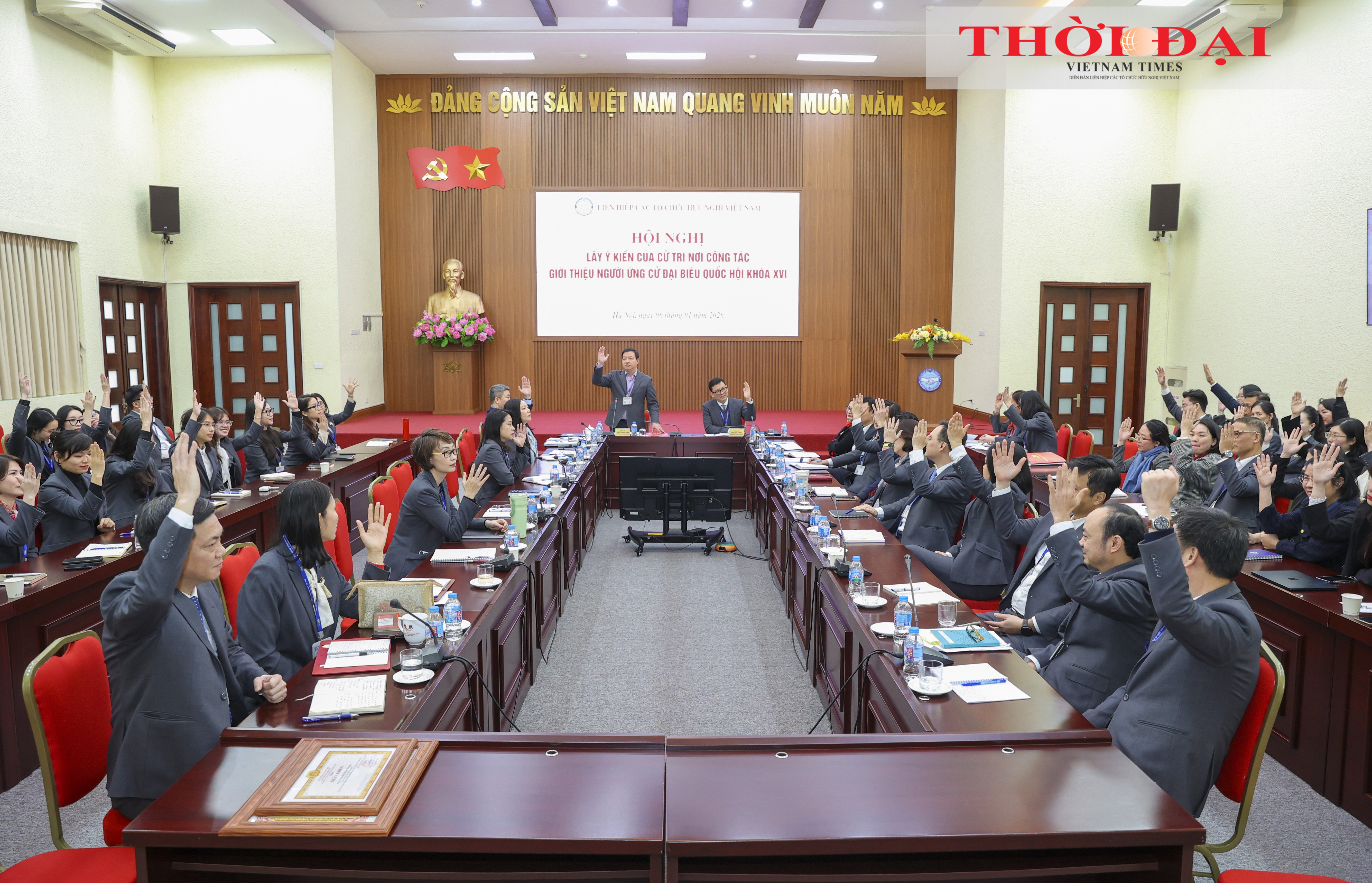 越南友好组织联合会总结2025年工作,部署2026年任务 5 trọng tâm công tác của Liên hiệp các tổ chức hữu nghị Việt Nam năm 2026
