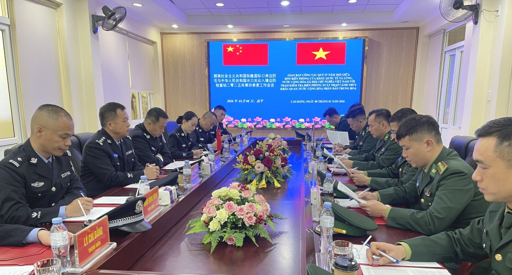 越南邪笼国际口岸边防站与中国水口关出入境边防检查站举行会谈 越南邪笼国际口岸边防站与中国水口关出入境边防检查站举行会谈