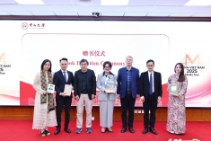 中国学者：加强交流有助于增进越中两国相互理解