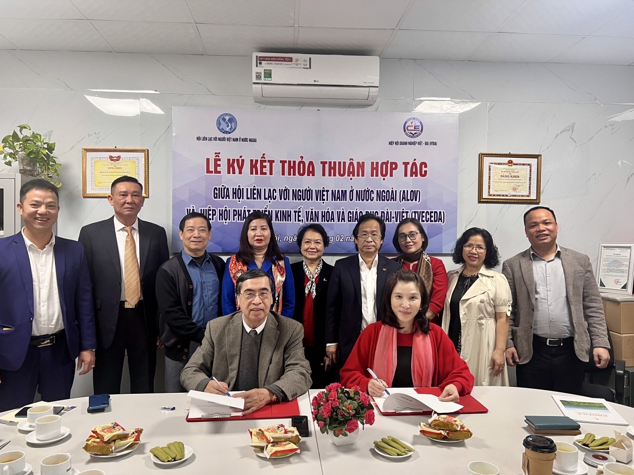 海外越南人联络协会与台越协会签署合作协议 海外越南人联络协会与台越协会签署合作协议