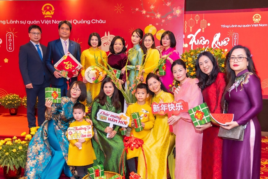在广州隆重庆祝越中建交76周年暨2026年“家乡之春”活动 在广州隆重庆祝越中建交76周年暨2026年“家乡之春”活动