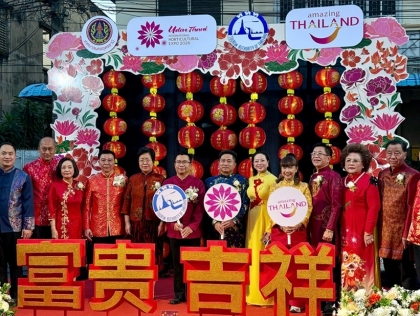 越泰中三国春节文化节吸引逾6万人次参加