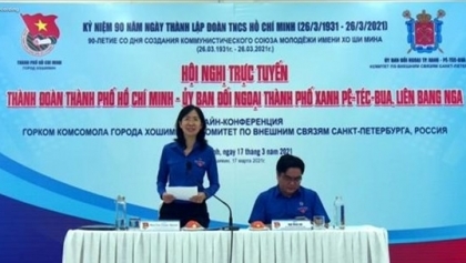 越南与俄罗斯青年加强合作关系