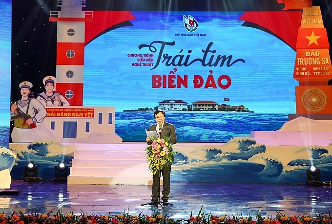 连接大陆与偏远岛屿的《2021年海岛之心》 连接大陆与偏远岛屿的《2021年海岛之心》