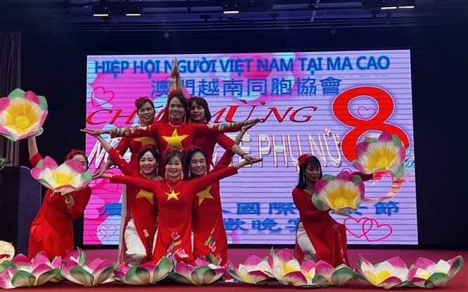 Bản in : 旅居中国澳门越南妇女心系祖国家乡 | Vietnam+ (VietnamPlus) Bản in : 旅居中国澳门越南妇女心系祖国家乡 | Vietnam+ (VietnamPlus)