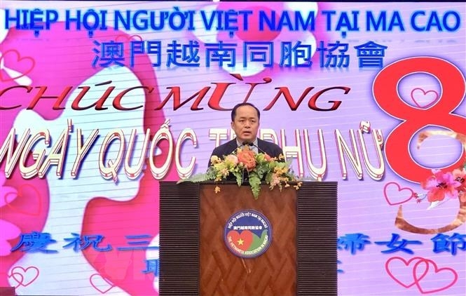 Bản in : 旅居中国澳门越南妇女心系祖国家乡 | Vietnam+ (VietnamPlus) Bản in : 旅居中国澳门越南妇女心系祖国家乡 | Vietnam+ (VietnamPlus)