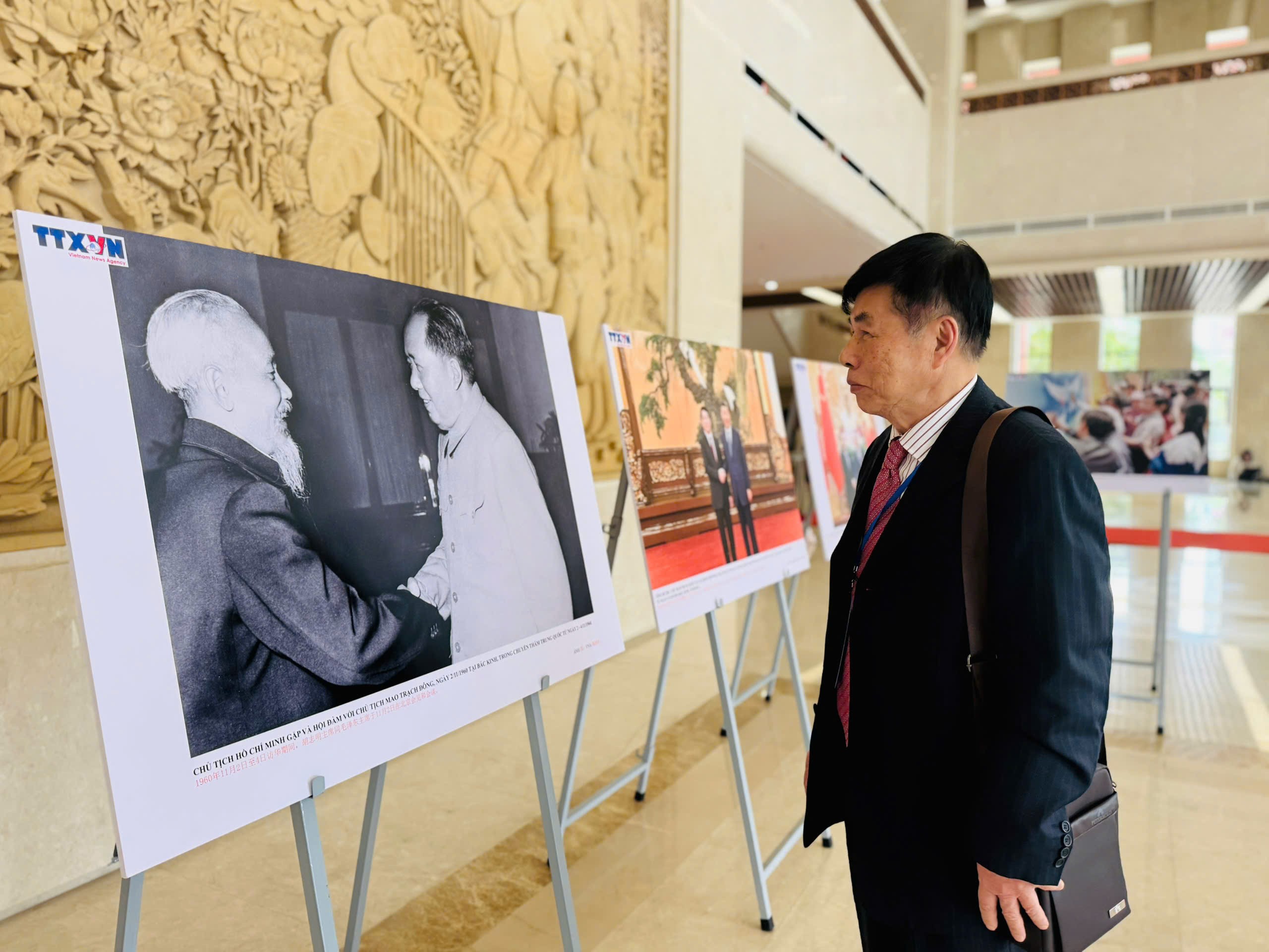 知识之桥连接越中合作 知识之桥连接越中合作