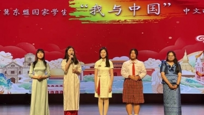 越南学生在中国视频创作大赛中荣获佳绩