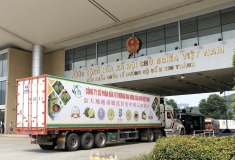 2026年前两个月对华出口额超过20亿美元