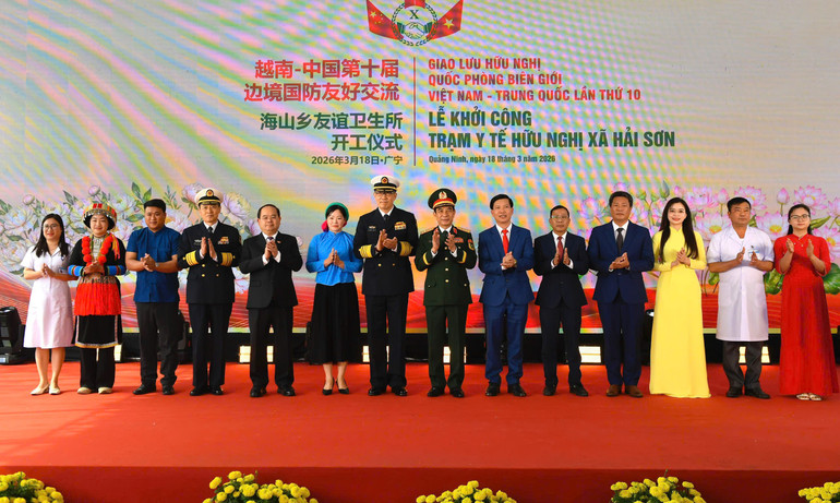 越中两国国防部高级代表团出席海山社友谊卫生站开工仪式 z7631728810235-58dce55345d19323351d290c0ed8af16.jpg
