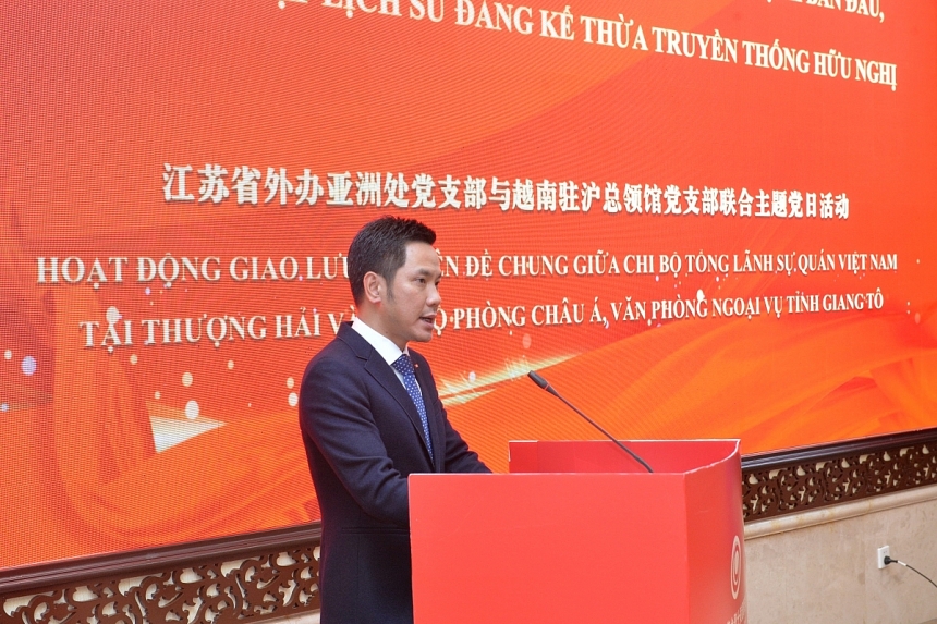 ‘重走胡志明访苏路线‘活动在中国江苏举行 ‘重走胡志明访苏路线‘活动在中国江苏举行