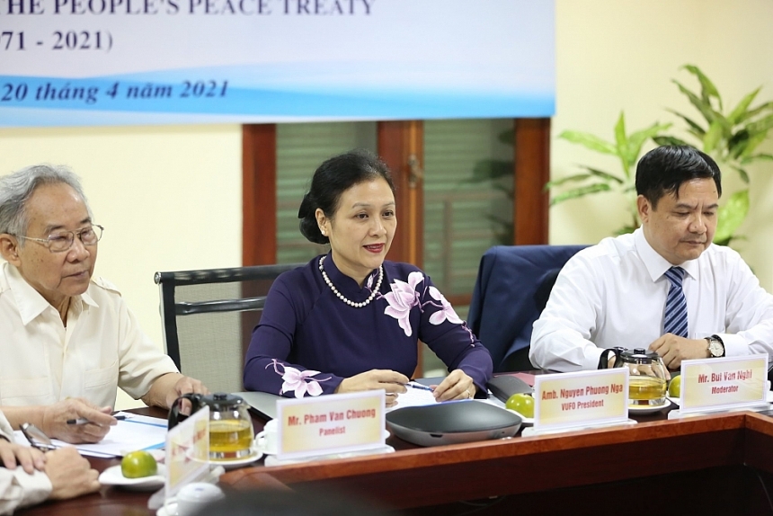 越美人民和平条约签署50周年友好见面会 越美人民和平条约签署50周年友好见面会