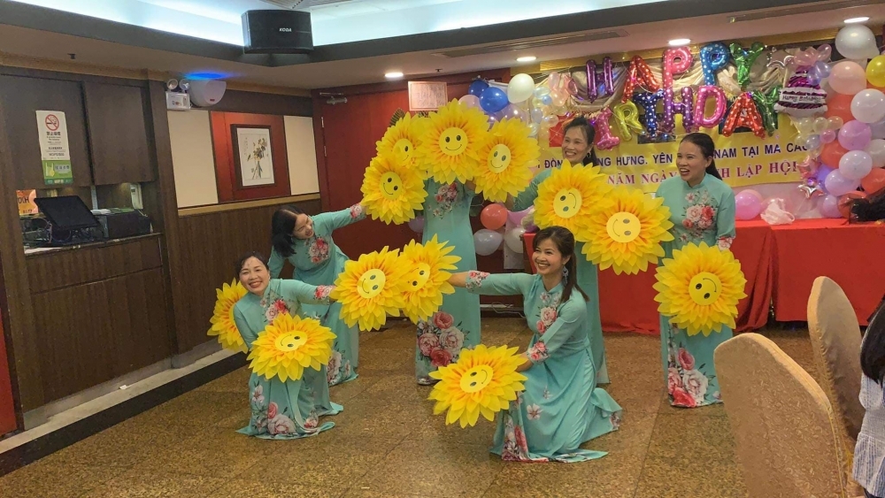 越南兴安同乡会在中国澳门举行见面会
