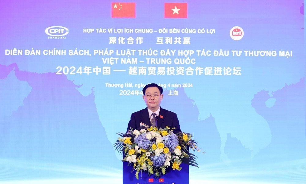 Bản in : 越南国会主席王廷惠出席促进越南与中国投资贸易合作政策法律论坛 | Vietnam+ (VietnamPlus) Bản in : 越南国会主席王廷惠出席促进越南与中国投资贸易合作政策法律论坛 | Vietnam+ (VietnamPlus)