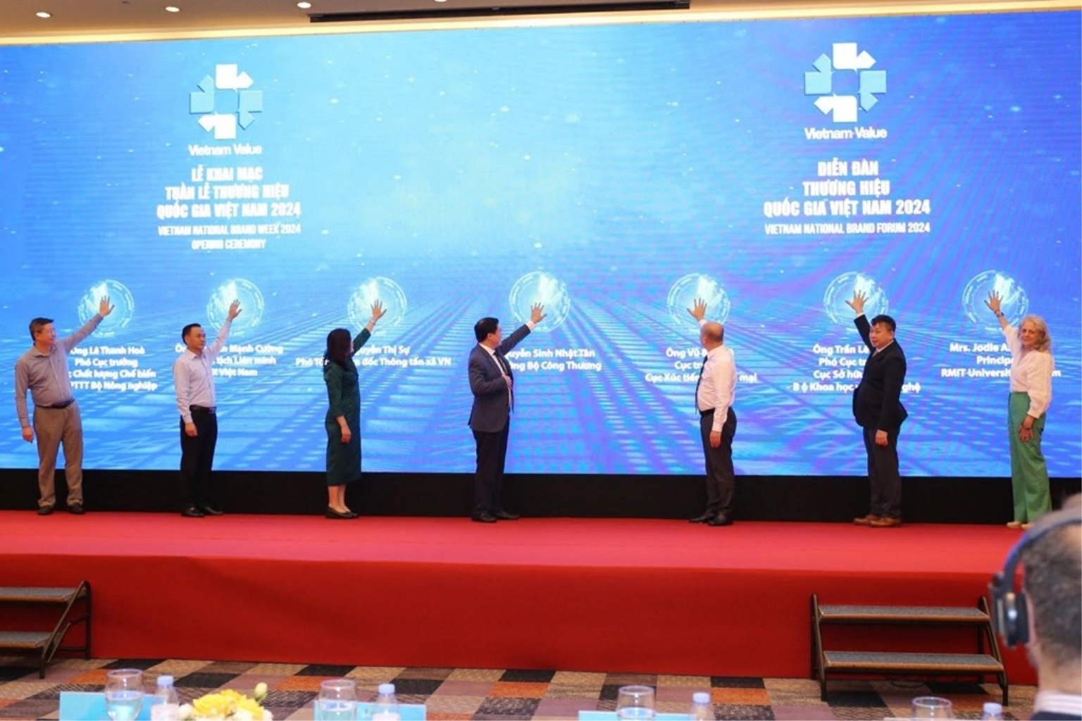 Bản in : 2024年越南国家品牌周拉开序幕 | Vietnam+ (VietnamPlus) Bản in : 2024年越南国家品牌周拉开序幕 | Vietnam+ (VietnamPlus)