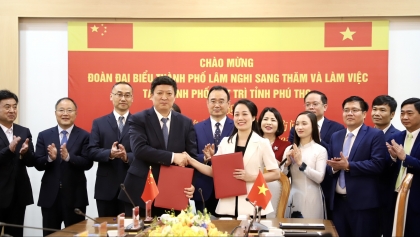 越池市与中国山东临沂市签署建立友好合作关系协议