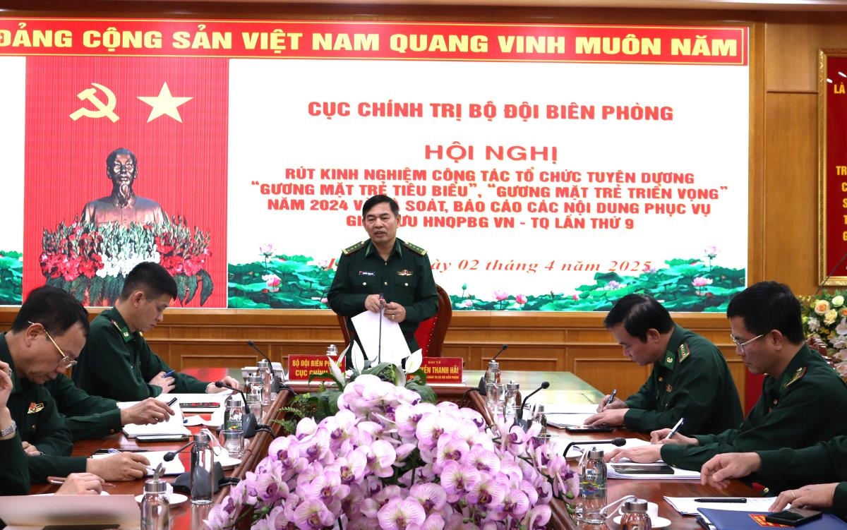 周密筹备第九次越中边境国防友好交流活动