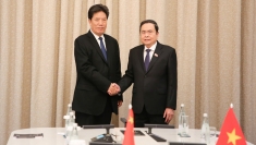 越中议会推动命运共同体建设迈入新阶段