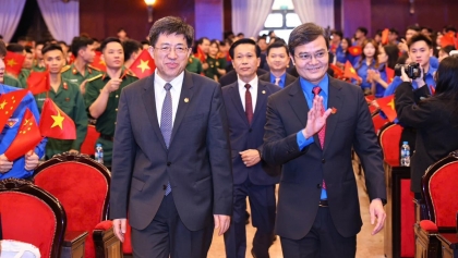 越中青年薪火相传，共筑友谊之桥