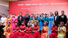 文旅为媒 系牢中越民意纽带