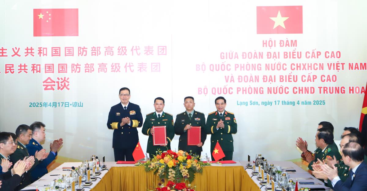 共促越中边境和平与发展